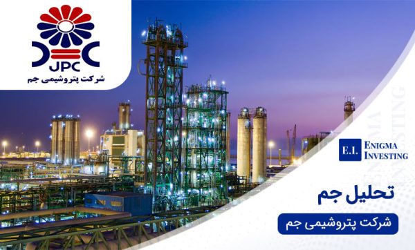 raw polymer supplier