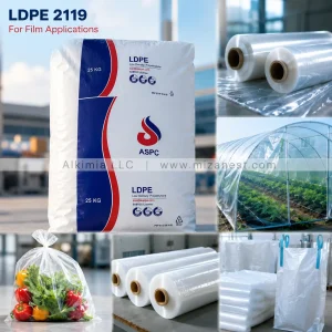 پلی اتیلن سبک 2119 LDPE 2119 صادرات LDPE 2119