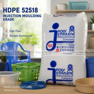 HDPE 52518