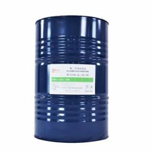PMA - Polymeric Methylene Aniline