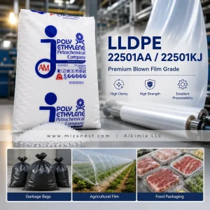 LLDPE 22501AA