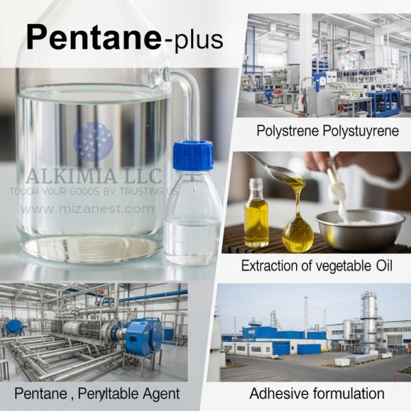 پنتان پلاس Пентан Плюс Pentane Plus
