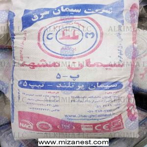 سیمان تیپ 2 شرق