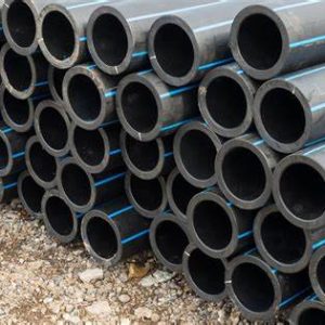 HDPE 7700M