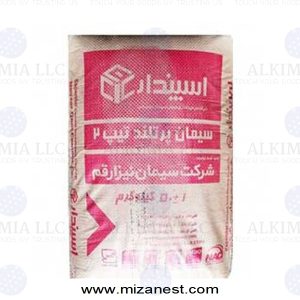 Neyzar Qom Cement Type 1-425
