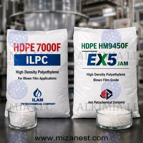 Comparison of HDPE 7000F and HDPE EX5