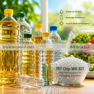 خرید پلی اتیلن ترفتالات بطری